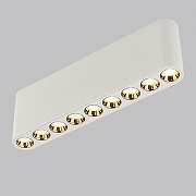 Накладной светильник Odeon Light Small 7091/21CL цвет плафона/подвески Белый, цвет арматуры Белый-1