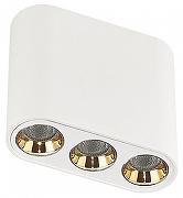 Накладной светильник Odeon Light Small 7091/8CL цвет плафона/подвески Белый, цвет арматуры Белый