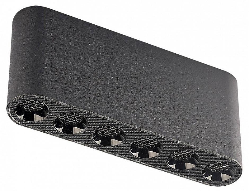 Накладной светильник Odeon Light Small 7092/15CL 