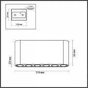Накладной светильник Odeon Light Small 7092/15CL цвет плафона/подвески Черный, цвет арматуры Черный-3