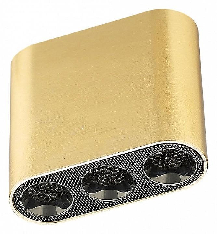 Накладной светильник Odeon Light Small 7093/8CL 