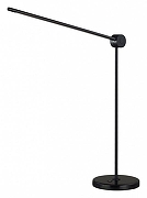 Настольная лампа офисная Odeon Light Foden 7101/12TL цвет плафона/подвески Черный, цвет арматуры Черный