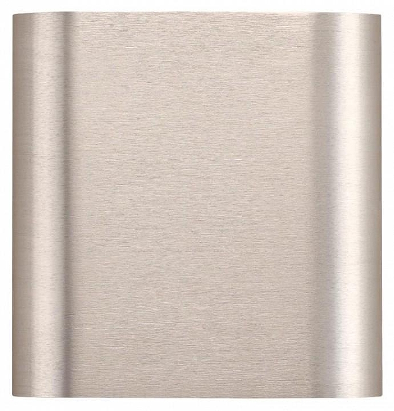 Накладной светильник Odeon Light MAGNUM 7106/2WL 