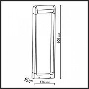 Ландшафтный светильник Odeon Light NATURE 7117/12GL цвет плафона/подвески Черный, цвет арматуры Черный-4