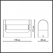 Накладной светильник Odeon Light NATURE 7117/12WL цвет черный-4