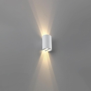 Накладной светильник Odeon Light NATURE 7126/4WL цвет белый-2