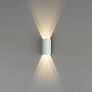 Накладной светильник Odeon Light NATURE 7126/4WL цвет белый-3