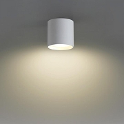 Накладной светильник Odeon Light HIGHTECH 7130/8CL цвет плафона/подвески Белый, цвет арматуры Белый-3