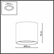 Накладной светильник Odeon Light HIGHTECH 7130/8CL цвет плафона/подвески Белый, цвет арматуры Белый-4