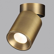 Накладной светильник Odeon Light HIGHTECH 7131/7CL цвет плафона/подвески Бронза, цвет арматуры Бронза-2