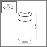 Накладной светильник Odeon Light HIGHTECH 7132/7CL цвет плафона/подвески Черный, цвет арматуры Черный-4