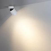 Накладной светильник Odeon Light HIGHTECH 7133/7CL цвет плафона/подвески Белый, цвет арматуры Белый-3