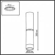 Накладной светильник Odeon Light HIGHTECH 7135/8CL цвет плафона/подвески Черный, цвет арматуры Черный-4