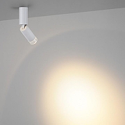 Накладной светильник Odeon Light HIGHTECH 7136/8CL цвет плафона/подвески Белый, цвет арматуры Белый-3