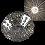 Встраиваемый светильник Sneha 7192/H G9 CR+YL цвет Желтый, Хром