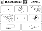 Светильник на штанге Lightstar Acr1le 738053 цвет плафона/подвески Прозрачный, цвет арматуры Золото-3