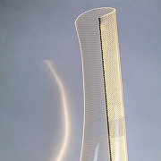 Торшер Lightstar Varese 738754 цвет плафона/подвески Прозрачный, цвет арматуры Хром-7