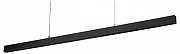 Подвесной светильник Lightstar Saturno 748357 цвет плафона/подвески Черный, цвет арматуры Черный