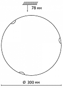 Накладной светильник Sonex Ammonite 7602/BL цвет плафона/подвески Белый, цвет арматуры Золото-5