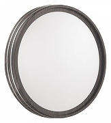 Накладной светильник Sonex Trosto 7604/DL цвет плафона/подвески Белый, Коричневый, цвет арматуры Белый