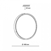 Накладной светильник Sonex Vel1o 7612/DL цвет плафона/подвески Белый, Золото, цвет арматуры Белый-7