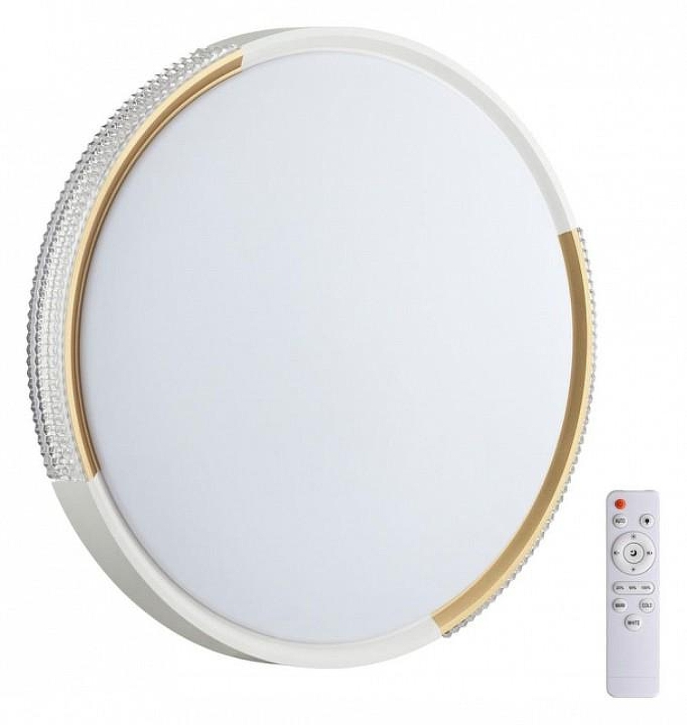 Накладной светильник Sonex Vel1o 7612/DL 