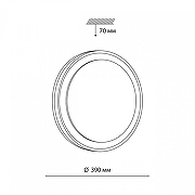 Накладной светильник Sonex Akuna 7620/DL цвет плафона/подвески Белый, Черный, цвет арматуры Белый-6