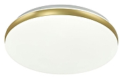 Накладной светильник Sonex R1ngo 7626/CL цвет плафона/подвески Белый, Золото, цвет арматуры Белый-2