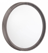 Накладной светильник Sonex Wood1 7627/EL цвет плафона/подвески Белый, Коричневый, цвет арматуры Белый-5