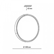 Накладной светильник Sonex Vel1o 7629/DL цвет плафона/подвески Белый, Черный, цвет арматуры Белый-6