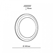 Накладной светильник Sonex Setta 7630/DL цвет плафона/подвески Белый, Золото, цвет арматуры Белый-8