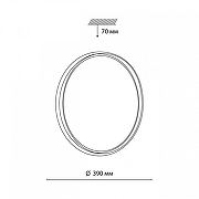Накладной светильник Sonex Sav1 7631/DL цвет плафона/подвески Белый, Светло-серый, цвет арматуры Белый-6