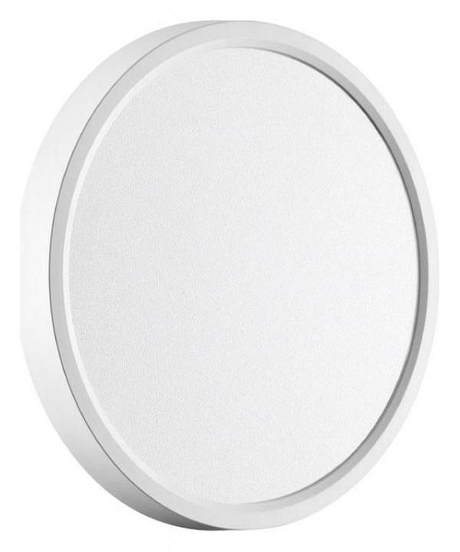 Накладной светильник Sonex Alfa White 7659/18L 