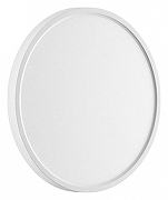 Накладной светильник Sonex Alfa White 7659/24L цвет плафона/подвески Белый, цвет арматуры Белый