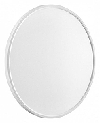 Накладной светильник Sonex Alfa White 7659/48L цвет плафона/подвески Белый, цвет арматуры Белый