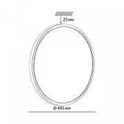 Накладной светильник Sonex Alfa Black 7660/40L цвет плафона/подвески Белый, цвет арматуры Черный-7