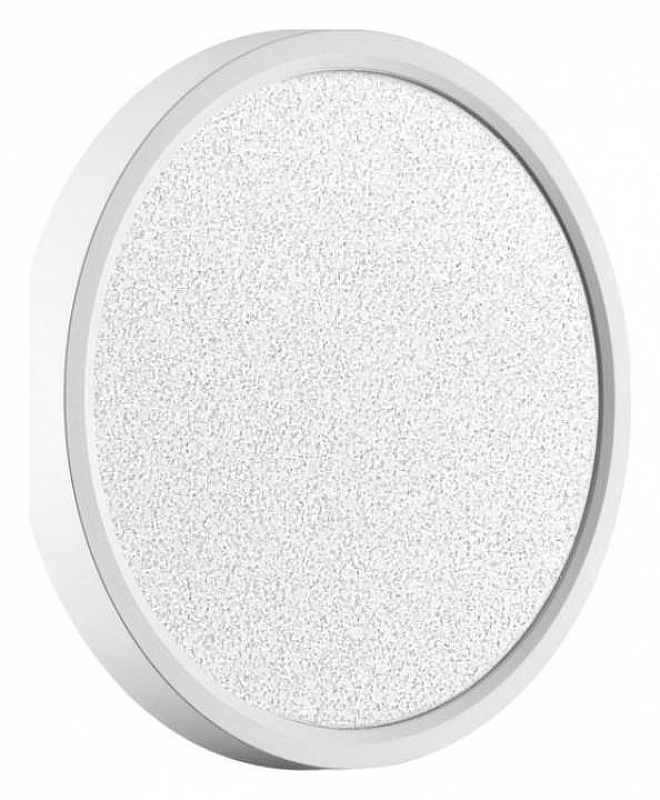Накладной светильник Sonex Omega White 7661/18L 