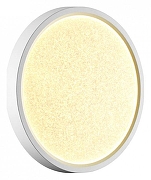 Накладной светильник Sonex Omega White 7661/18L цвет плафона/подвески Белый, цвет арматуры Белый-4