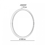 Накладной светильник Sonex Omega White 7661/32L цвет плафона/подвески Белый, цвет арматуры Белый-7