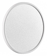 Накладной светильник Sonex Omega White 7661/32L цвет плафона/подвески Белый, цвет арматуры Белый