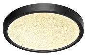 Накладной светильник Sonex Omega Black 7662/18L цвет плафона/подвески Белый, цвет арматуры Черный-1