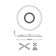 Накладной светильник Sonex Cosmo 7663/34L цвет плафона/подвески Белый, цвет арматуры Белый-6