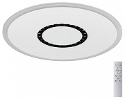 Накладной светильник Sonex Cosmo 7663/34L цвет плафона/подвески Белый, цвет арматуры Белый-2