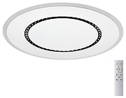 Накладной светильник Sonex Cosmo 7663/44L цвет плафона/подвески Белый, цвет арматуры Белый-2