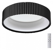 Накладной светильник Sonex Sharmel 7712/56L цвет плафона/подвески Белый, Черный, цвет арматуры Черный-1