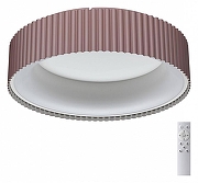 Накладной светильник Sonex Sharmel 7714/56L цвет плафона/подвески Белый, Коричневый, цвет арматуры Коричневый-1