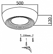 Накладной светильник Sonex Cronus 7715/54L цвет плафона/подвески Белый, цвет арматуры Белый-8