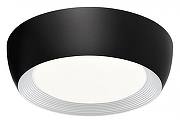 Накладной светильник Sonex Cronus 7716/54L цвет плафона/подвески Белый, Черный, цвет арматуры Черный-2