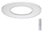 Накладной светильник Sonex Altair 7718/42L цвет плафона/подвески Белый, цвет арматуры Белый-3