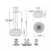 Подвесной светильник Sonex Angelo 7720/36L цвет плафона/подвески Прозрачный, цвет арматуры Золото-14
